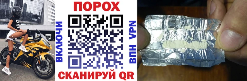 Амфетамин Розовый  mega как войти  Балаково  купить  