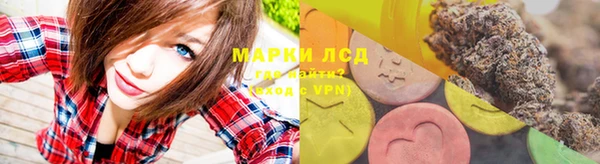 каннабис Вяземский