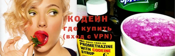 каннабис Вяземский