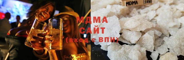 эйфоретик Вязьма