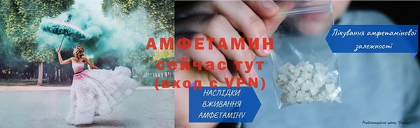 каннабис Вязники