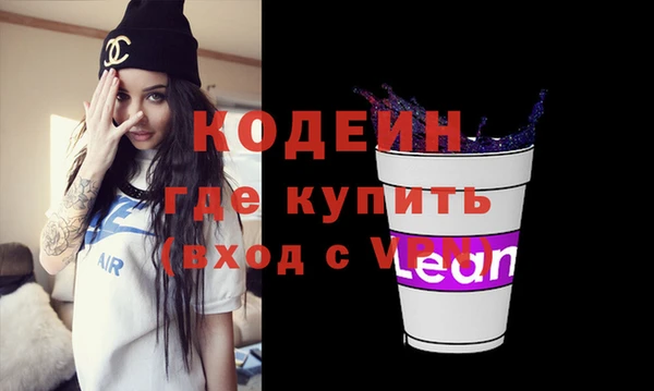 каннабис Вязники