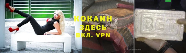 каннабис Вязники