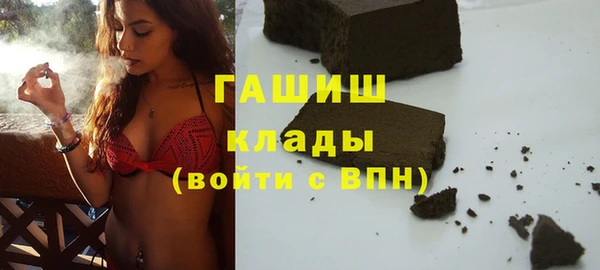эйфоретик Вязьма