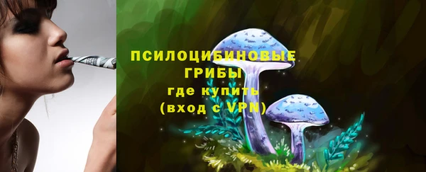 каннабис Вязники