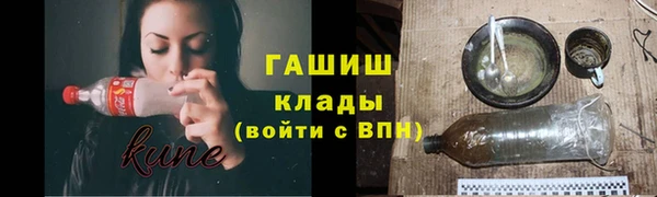 каннабис Вязники