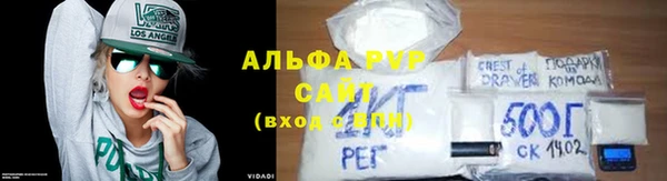 каннабис Вязники