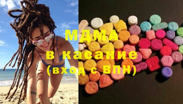 каннабис Вязники