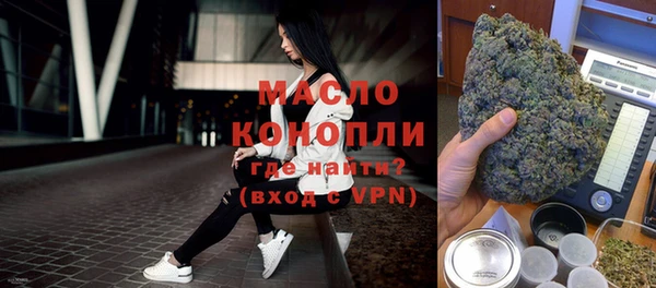 каннабис Вязники