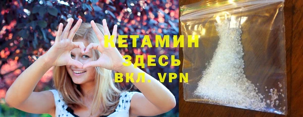 каннабис Вяземский