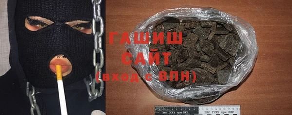 эйфоретик Вязьма