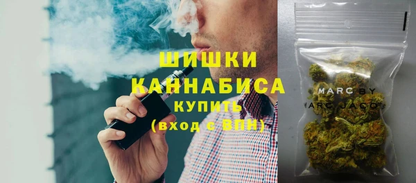 эйфоретик Вязьма