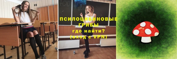 каннабис Вязники